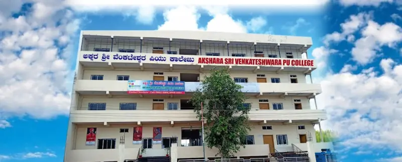 Akshara Sri Venkateshwara PU College